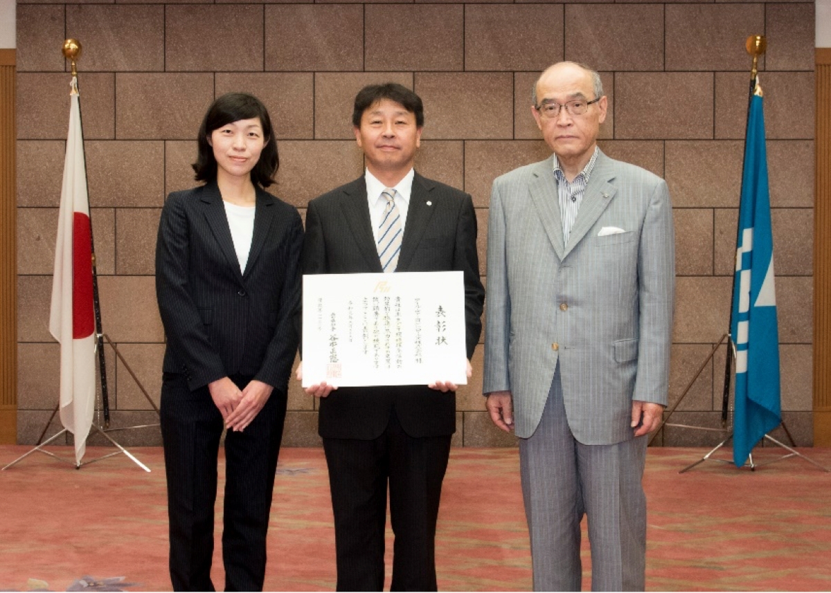 ふるさと石川環境保全功労者知事表彰(令和元年6月26日)