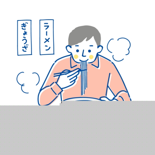 ドライブ、ゲーム、ラーメン。休日を満喫中。